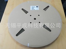 ס�ѵ�װ����8230-5308(HX06TER-M-M)