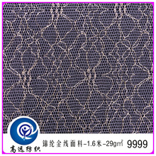 �S��ֱ�� �\�]���Ứ�W�� �o���ٽz���̽����� Ů�b͸ҕ�W��