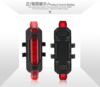 Spot 918 bicycle taillights USB charging bicycle taillight Outdoor riding LED highlight bicycle light