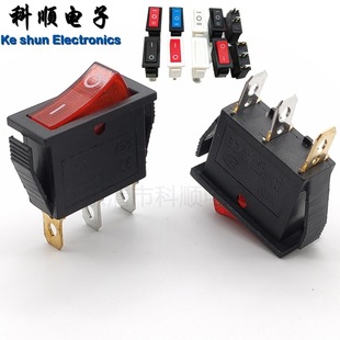 Factory direct boat switch KCD3 three-legged two-legged three-gear two-gear all-copper-legged electric cooker power switch