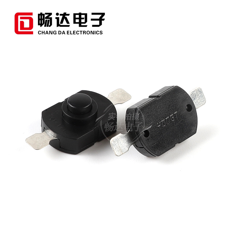 批发按钮开关 一开一关自锁开关大电流按键开关手电筒按钮开关