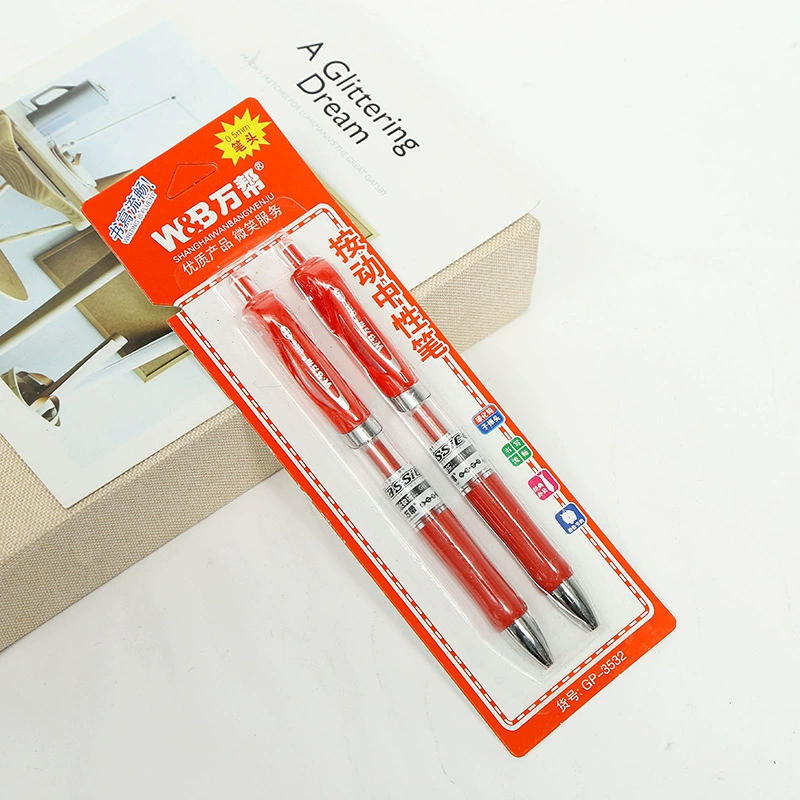 万帮 Канцелярские товары, роллербол pen, 2 штуки, 0.5mm