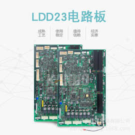 全新原装富士Fuji550/570冲印机LDD23主板LDD23电路板857C1059597