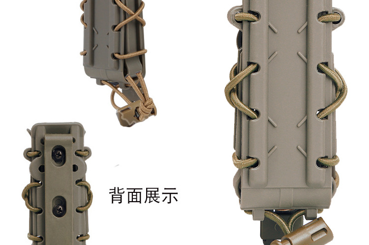 外星人9MM_03
