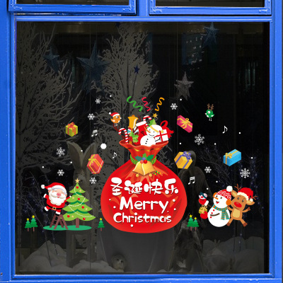 2021 Christmas new pattern Santa Claus Snowman decorate Beautify shop Glass door Wall stickers