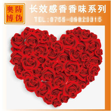 ��Ʒ�LЧ������ζ��ī UV��ζ���� ������ζ�T�� ΢�z�Ҹ������