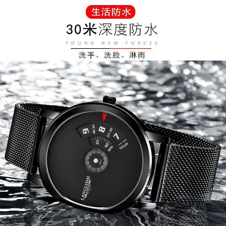 Longlisi / LLS waterproof men's watch Korean fashion versatile steel lovers automatic non mechanical watch