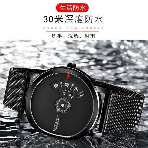 Langlish/LLS Waterproof Men's Watch Male Student Korean Style Trendy Versatile Steel Couple Automatic Non-Mechanical Watch