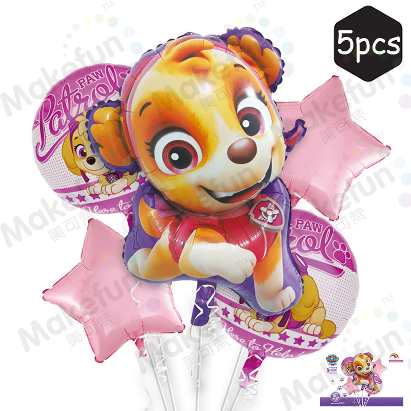 汪汪队套装粉色