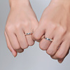 Fashionable trend ring for beloved suitable for men and women, simple and elegant design