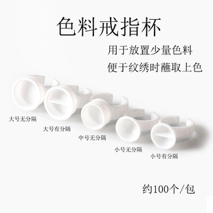 �yü�䱭����С̖�ָ��o�ָ���ָ���y��ɫ�ϱ���ϱ��޽ӽ�ë�䱭