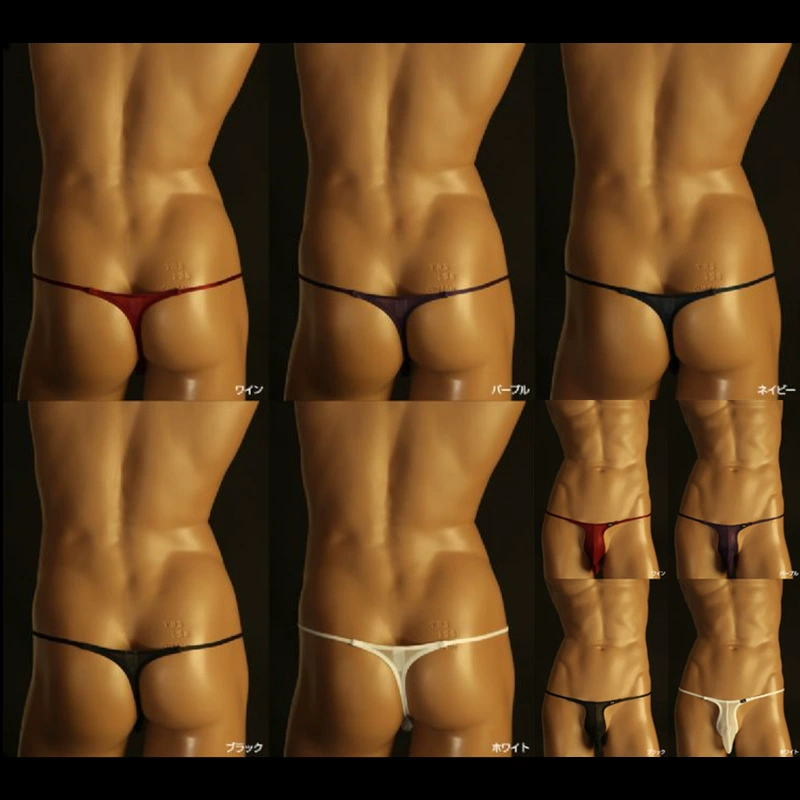 Fashionable silky sexy trousers, elastic underwear