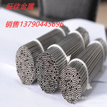 SUS304Pë  Ĺ  316ܹ ⏽8mmȏ7.4mmӹ