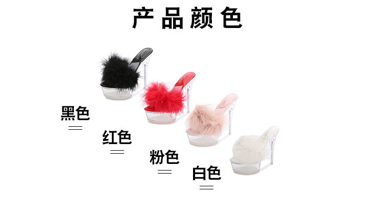 Dép sandal nữ gót nhọn siêu cao phối lông, quai trong suốt pha lê, mũi hở — Màu hồng, Màu trắng, Màu đen, Màu đỏ chi tiết 4