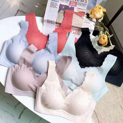 玻尿酸泰國乳膠內衣無痕無鋼圈蕾絲背心款聚攏收副乳薄款文胸女