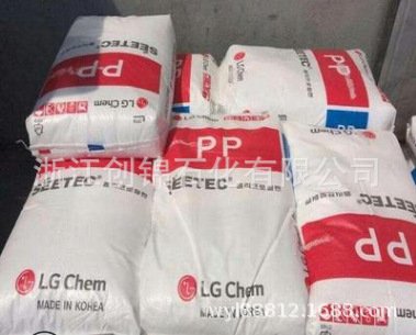 代理PP H1615/LG化学 热变形温度125℃ 食品级 高刚性 熔指20