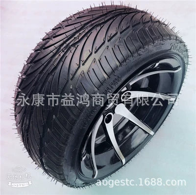 DIY modified four-wheel ATV accessories 205/30-12 inch aluminum wheel vacuum thickened tire road wheel (Motorcycle Walking System Parts)