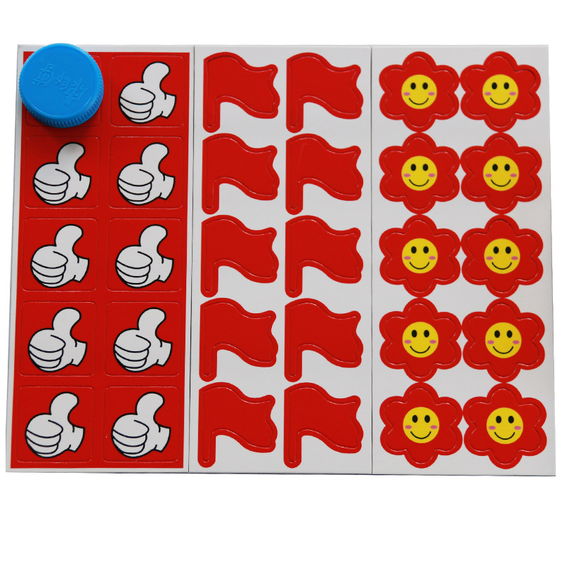 children grow up Self-discipline Mark Post remove originality Refrigerator sticker kindergarten blackboard magnetic Praise