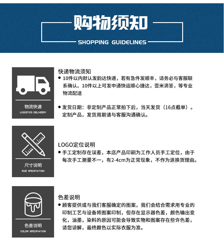 黑色牛津虎头帽48