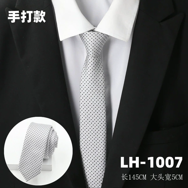 LH-1007