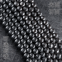 ��đʯ���F�V�ڞ���ʯ�����ֹ�diy������Ʒ���Ʒ�A��ɢ����