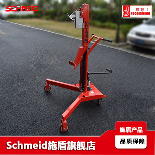 Schmeid/ʩ����Ͱ�Ѹ߰��\܇ ���бPֱ���bж �_ֱ̤����Ͱ���\܇