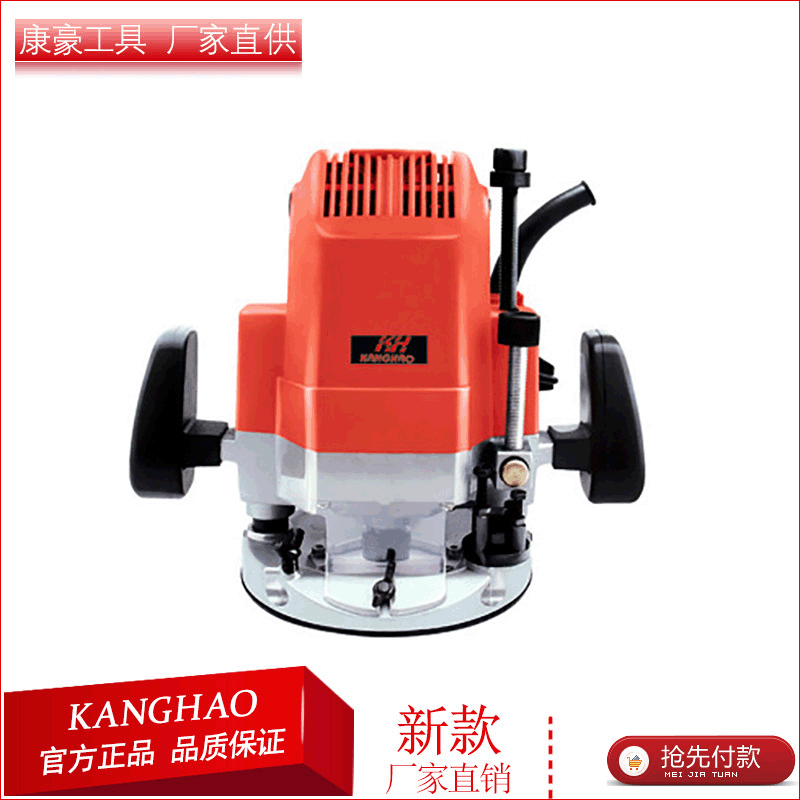 康豪厂家直供雕刻机厂家雕刻机  木工KH-ER1402