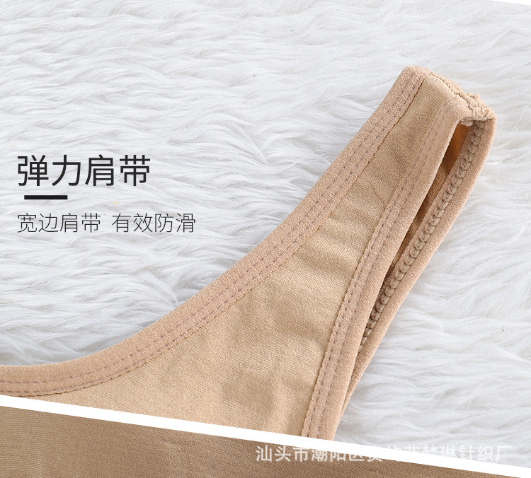 undefined