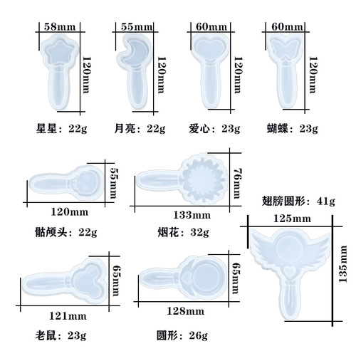 diy crystal glue different shapes little magic fairy mirror silicone mold making table toy magic wand