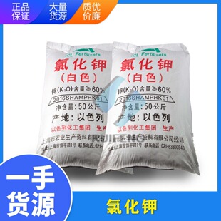����ɫ���Ȼ�⛡�ˮ�a�Bֳ����60%�r�I�Nֲ�a��M��ͨ��⛷�