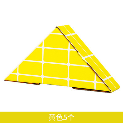 Triangular simulation paper brick kindergarten area corner building paper brick building block construction area corner game environment layout material