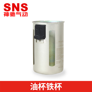 SNS���Y��� ��Դ̎������ˮ���x�����F��ˮ���ͱ��F���F��