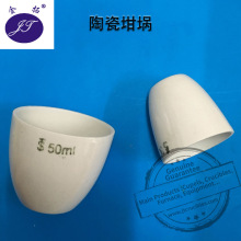 ��������춌���ҿ��С����Ϸ�������Ʒ���Y���մɰ塢��塢����