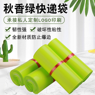 ȫ������G�Ӻ���f��������Ӵ�С��ˮ��������ɫ���b���������l