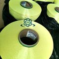 美国杜邦品牌纱K29凯夫拉aramid芳纶纤维丝线200D 1500d黄色试用
