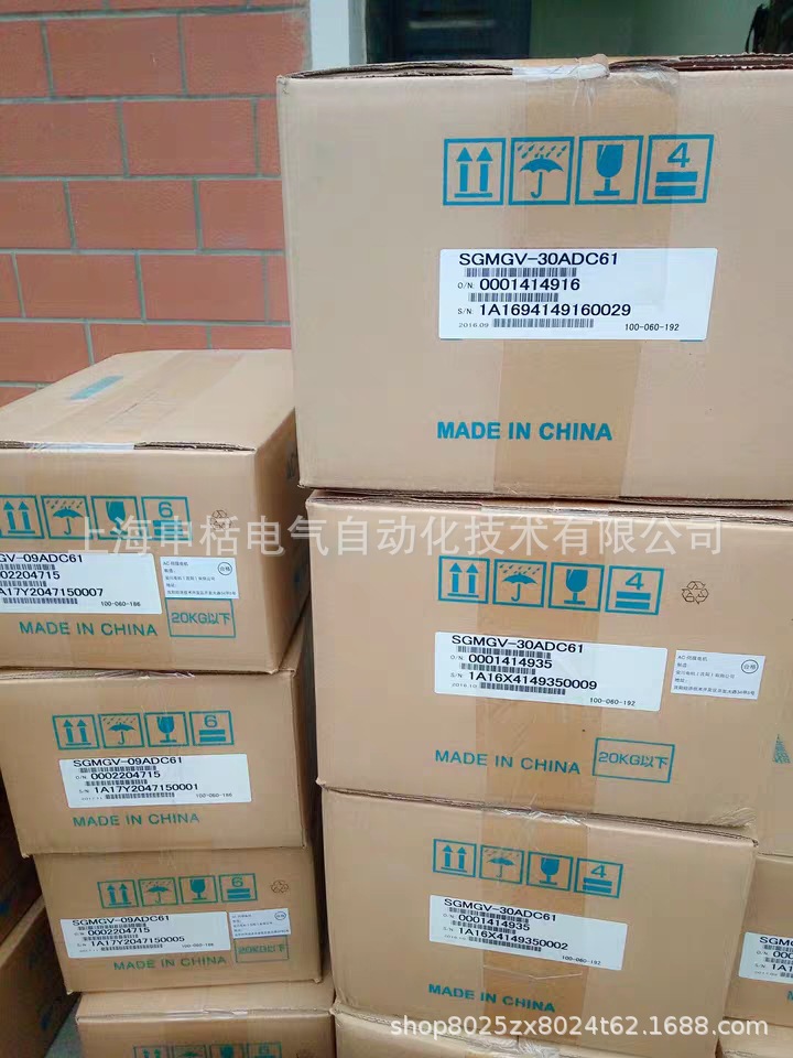SGDV-330A01A002000安川全新原装驱动器库存现货当天可发货特价
