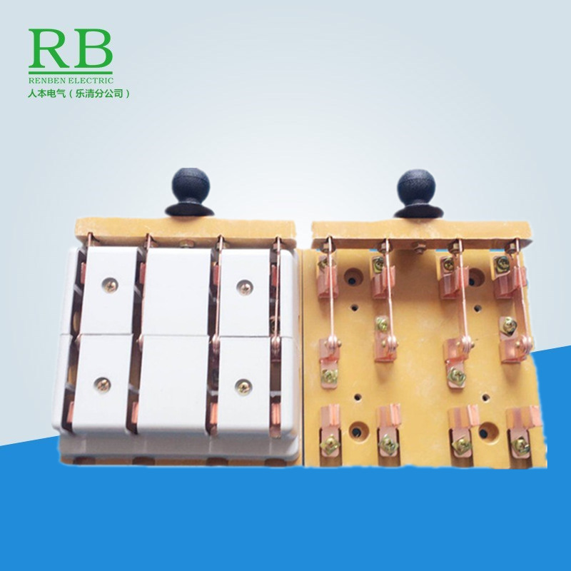 HS11F-100 200 400 600 /48带盖双投防误式刀开关 三相四线开关