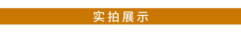 详情.jpg
