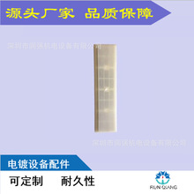 PPWƬ ܝL僝LͰ PPĥ͸ߜؾWװ