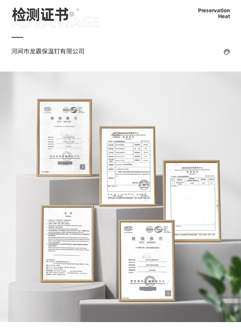 爆款详情_09
