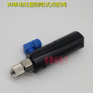 �c�z�y/�c�z�C���/�����c�z�z�yZ30��������ʽ�c�z�y/�c�z�Ͳ