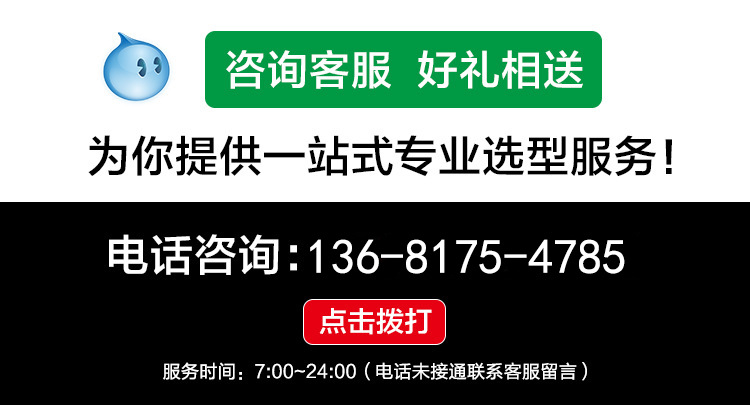 11850058468_1602738664