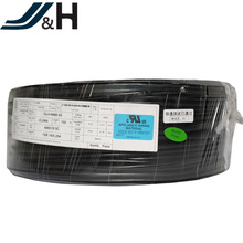 佳慧線纜-美標UL20549電子線 傳感器電纜耐折彎TRVVP柔性控制電纜