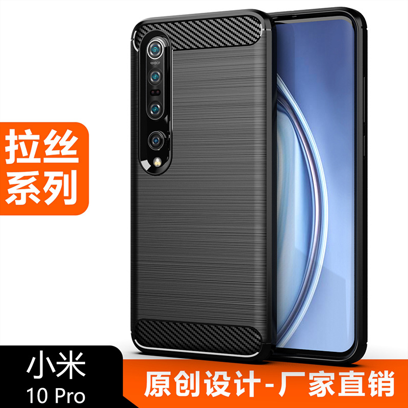 Xiaomi, compatible phone case, silicone matte protective case