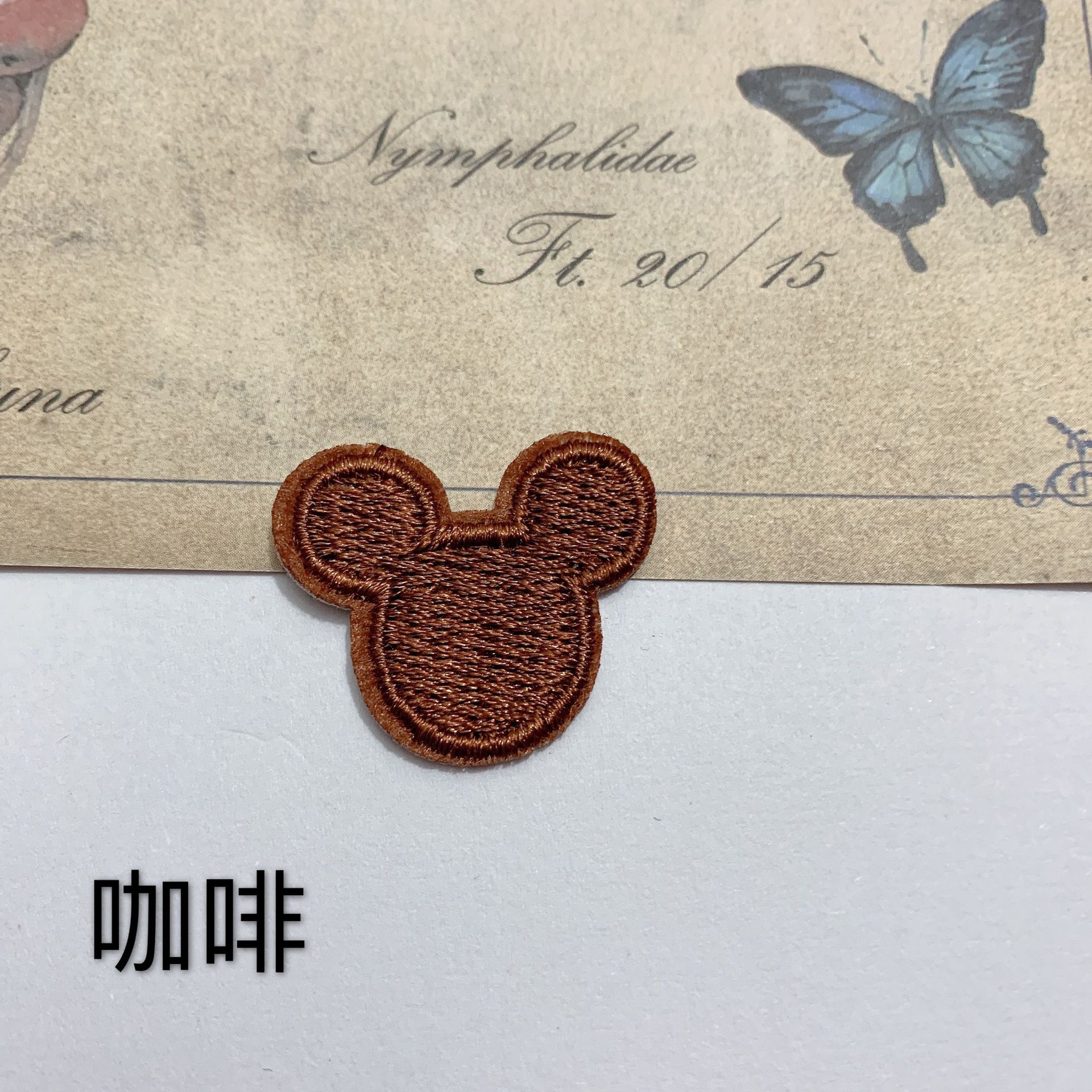 QQ图片20200322143016