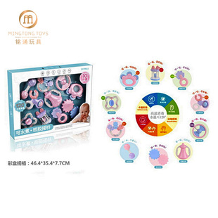 �냺�u����b�ɸߜط�ˮ����ʳ���e���z�������z�u�10������׽�