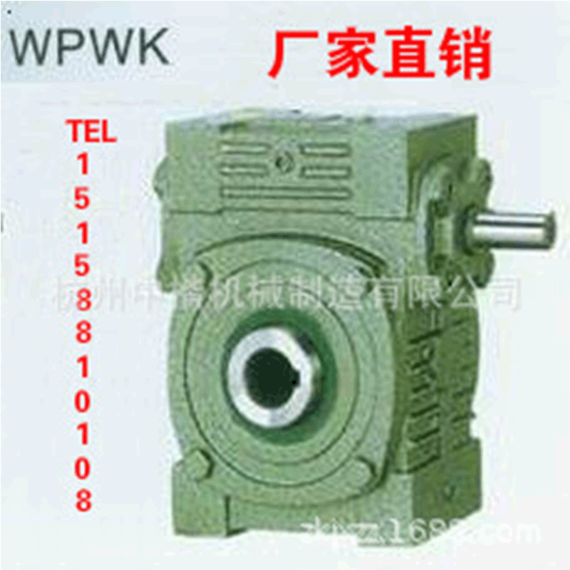 减速机厂家直销 WPWK 蜗轮蜗杆减速机减速器，质量保证，价格优