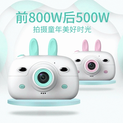 Polaroid, игрушечная маленькая камера, объектив, новая коллекция, 4 дюйма