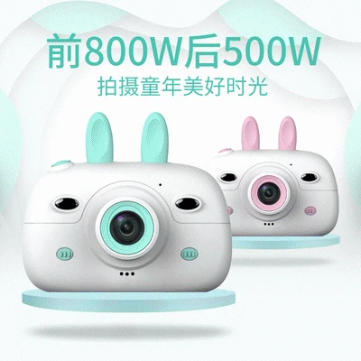Polaroid, игрушечная маленькая камера, объектив, новая коллекция, 4 дюйма