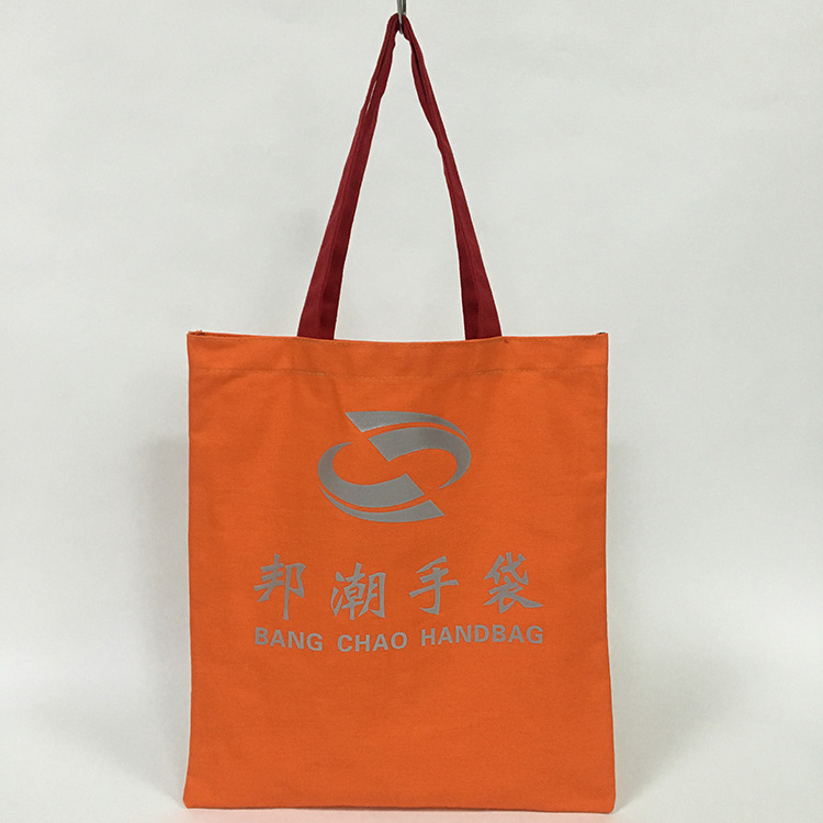 手提麻布全棉布无纺布牛津布印刷帆布袋定做LOGO广州礼品保温拉链